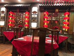 -郭家大院(新源店)