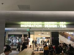-喜茶(杭州滨江宝龙店)