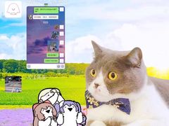 -猫音日语留学培训