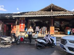 -邓氏大薄片