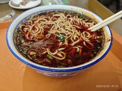 -清真磨沟沿老字号牛肉面(总店)