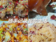 -贤花饭店(城阳店)