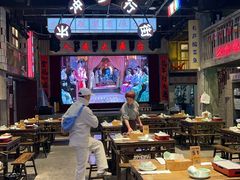 -老五烧烤(盘金华府总店)