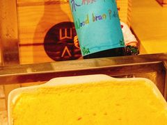 -金海湾自助餐厅(金陵饭店)