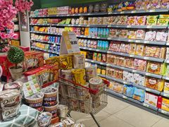 -超市发(美欣店)