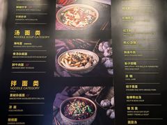 -协茂森老钟家(龙湖滨江天街店)