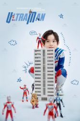 点击看大图 -大拇指高端儿童摄影(光明区店)