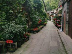 -崇州市街子古镇