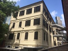 -大馆(前中区警署建築群)
