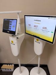 -上海玫瑰医疗美容医院