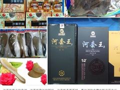 -旭璟酒家·传统粤菜·湘菜(逸景路店)