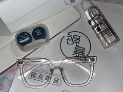 -鲸渝眼镜·浅目视光(春熙路店)