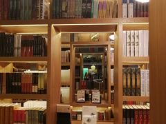 -思南书局·诗歌店