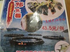 -大唐靓汤江门私房菜(景田店)
