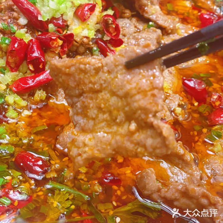 他家的川菜🌶️实在太带劲了🔥