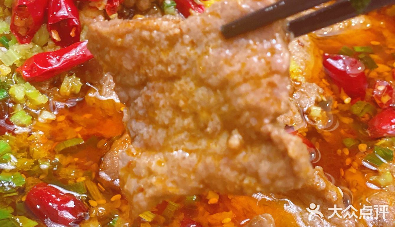 他家的川菜🌶️实在太带劲了🔥