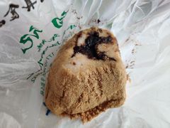 -清真·白记年糕(牛街北口店)