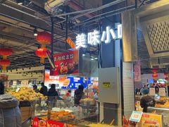 -兴龙广缘超市(奥体中心店)
