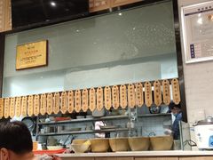 -协茂森老钟家(龙湖滨江天街店)