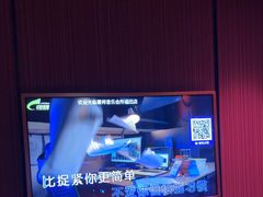 -萧邦音乐会所KTV·蒸汽活海鲜自助(福田店)