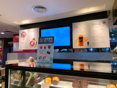 -麦当劳(杭州庆春路店)