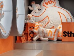 -sth more(会展航洋城店)