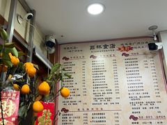 -荔林食店(西华路店)