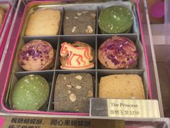 -曲奇童话(尖沙咀店)