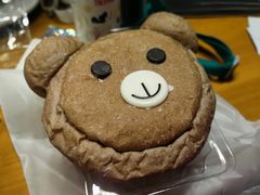 -奈雪的茶(天河城店)