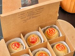 -天然台1908(中建广场店)