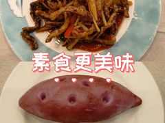 -功德林素菜饭庄(前门店)