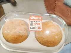 -東更道点心行(利客来店)