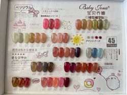 -四季·予你日式美甲美睫Nail