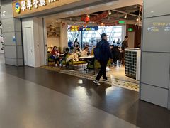 -翠華餐廳(浦东机场T1店)