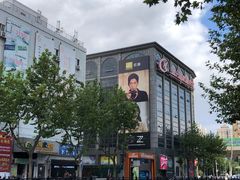 -星光摄影器材城