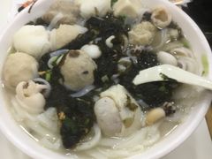 -文辉墨鱼丸大王(铜锣湾渣甸街总店)