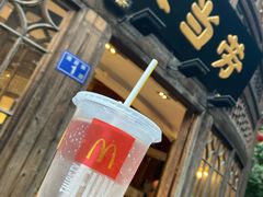 门面-麦当劳(南后街店)