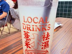 -等我餸上门海鲜大排档(天河南店)