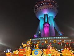 -东方明珠广播电视塔