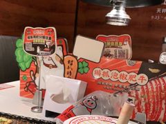 -猫爪爪原切自助烤肉(观音桥阳光世纪店)