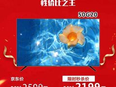 -百安居装修设计中心(海珠店)