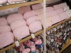 -名创优品(江南新地店)