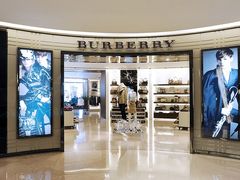 -BURBERRY(宁波和义大道购物中心店)