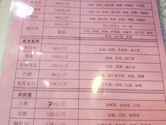 菜单-顺德佬酒楼(愉龙店)