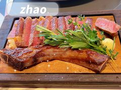 -ZHAO赵·牛扒坊(万象城店)