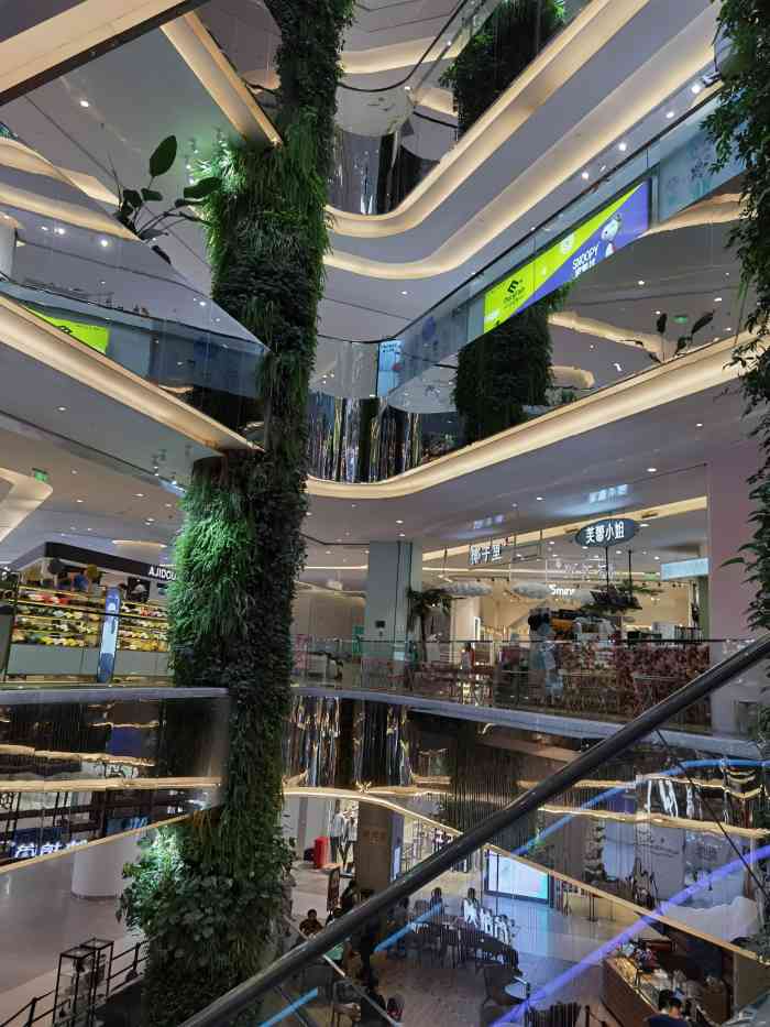 
."-momopark购物中心-西安购物-大众点评网