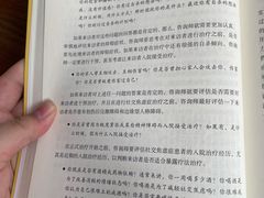 -石景山区图书馆(八角南路)