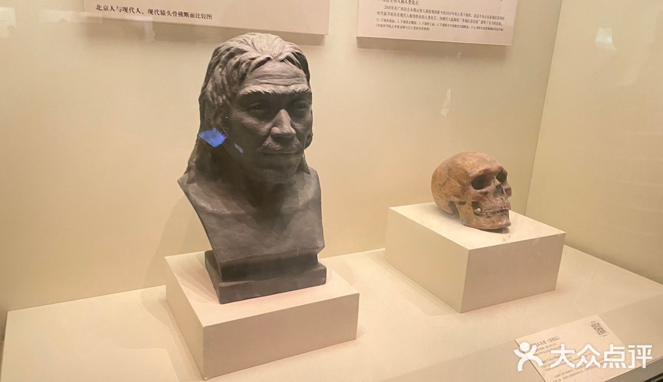 博大精深——国家博物馆