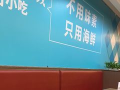 -灵芝妹子米线(瓦房店新玛特店)