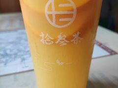 佳气满橙-拾叁茶(罗汉巷店)